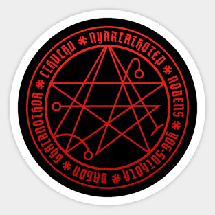 Necronomicon Gate Lovecraft Sticker